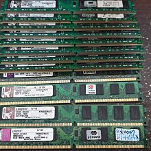 金士頓DDR2 800 2G內存筆記本電腦內存條2GB內存條兼容 533 667 歷史價格詳細信息