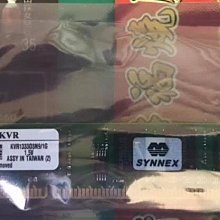 金士頓 800 1g 筆記型電腦用 歷史價格詳細信息