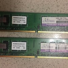 記憶體ZZC Tech DDRIII 1333/2GB CL9 DDR3 清華同方 臺式機電腦內存條 歷史價格詳細信息
