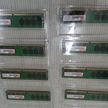 【 創憶電腦 】DDR2 800/667 2G 雙面顆粒 筆電記憶體 直購價 40元 歷史價格詳細信息