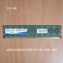 【ADATA 威剛】1切3孔2P插頭 過載防護型 1.8米延長線 C-03L 歷史價格詳細信息