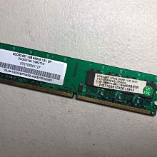 爾必達 ELPIDA 1GB DDR2 800 記憶體 PC2-6400S-666 筆電 筆記型電腦 良品 歷史價格詳細信息