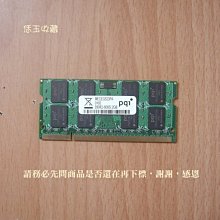 筆記型 記憶體 DDR2 800/667 2G 金士頓 創見 威剛 三星 南亞 宇瞻 hynix 歷史價格詳細信息