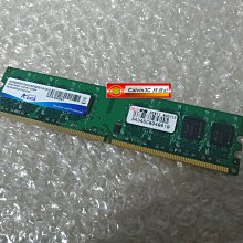 威剛 A-DATA 1GB DDR2 667 CL-5 NB筆記型電腦用記憶體 歷史價格詳細信息