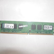 金士頓 Kingston DDR2 667 1G 筆電 NB 記憶體 終身保固 歷史價格詳細信息