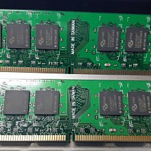 Transcend 1G DDR2 667 DIMM 5-5-5 (兩條一拍) 歷史價格詳細信息