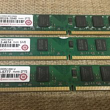 創見  Transcend  2G DDR2 800 SO-DIMM CL5 終身保固 歷史價格詳細信息