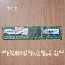 Kingmax DDR2 800 2G DDR2-800 記憶體 RAM 桌上型PC 桌機 勝創 電腦主機 400元 歷史價格詳細信息