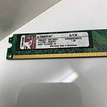 金士頓 KVR800D2E6/2G伺服器記憶體 2G DDR2 800純ECC 歷史價格詳細信息