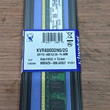 C【小米一店】二手 華碩 ASUS VW225T 21.5 (22)吋 LCD 寬螢幕 螢幕 VGA、DVI 歷史價格詳細信息