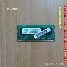 筆記型電腦 M/B VAIO SONY TOSHIBA Dynabook Fujitsu 富士通 Panasonic 主機板維修 歷史價格詳細信息
