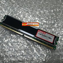 力廣 UMAX DDR3 1333 4G DDRIII PC3-10600 雙面16顆粒 筆記型 終身保固 歷史價格詳細信息