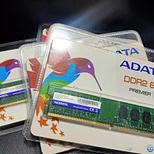 威剛DDR2 800 2G 筆記型記憶體 雙面顆粒 [原廠終身保固，盒裝，已拆開 ] 歷史價格詳細信息