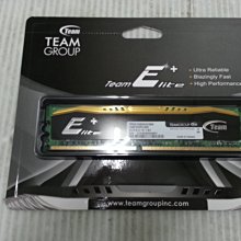 【 創憶電腦 】十銓 DDR3 1066 2G 筆電 記憶體 全新 直購價100元 歷史價格詳細信息