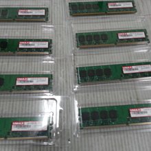 『 直購價 80 元 』筆記型 筆電用 創見 金士頓 威剛 十銓 南亞 三星 Hynix DDR2 2G 2GB 記憶體 歷史價格詳細信息