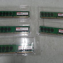 667 800 1g 1gb 1支100 良品 三星 DLPIDA 歷史價格詳細信息