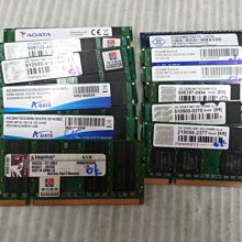 『 直購價 80 元 』筆記型 筆電用 創見 金士頓 威剛 十銓 南亞 三星 Hynix DDR2 2G 2GB 記憶體 歷史價格詳細信息