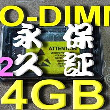 記憶體 RAM DDR2-667 2G 二手良品 筆記型 歷史價格詳細信息