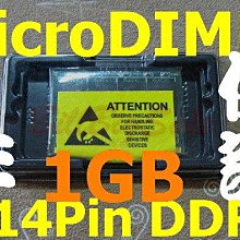 新品【1GB RAM】LG A1 C1 T1 Express Dual Notebook PC 專用記憶體 1024MB 1G 免運 歷史價格詳細信息