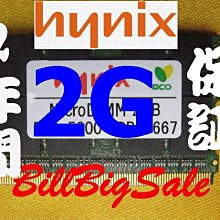 新品【2GB RAM】松下PANASONIC CF-R5 CF-R6 CF-R7 CF-T5 CF-W5 CF-W7 C 歷史價格詳細信息