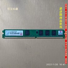 【恁玉收藏】二手品《雅拍》創見2GB DDR2-800薄型JM800QLU-2G桌上型記憶體@592083-1849 歷史價格詳細信息
