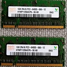 筆電ddr 2 ram/1g記憶體ram/爾必達ELPIDA雙面8顆粒 DDR2 800 128M*8 歷史價格詳細信息