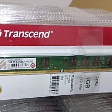 全新品 創見 威剛 ADATA DDR2 667 1G 1gb PC5300 cl5 終保 公司貨 歷史價格詳細信息
