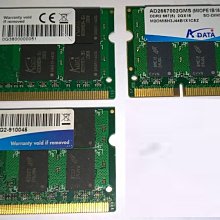 記憶體 RAM DDR2-667 2G 二手良品 筆記型 歷史價格詳細信息