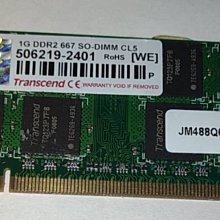 記憶體 RAM DDR2-667 2G 二手良品 筆記型 歷史價格詳細信息