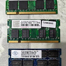 南亞 筆電記憶體 DDR2-667 512MB 雙面顆粒 歷史價格詳細信息