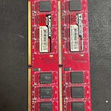 DDR2 2G，一條100，筆電用，多買可議價，還有一些，要花時間找找 歷史價格詳細信息