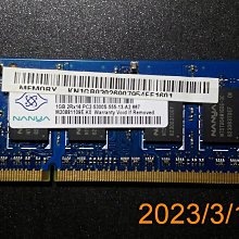 南亞 1GB DDR2 667 (筆電用) 歷史價格詳細信息