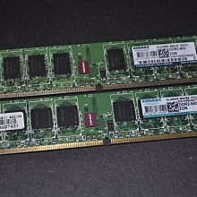 Kingmax DDR2 800 2G DDR2-800 記憶體 RAM 桌上型PC 桌機 勝創 電腦主機 400元 歷史價格詳細信息