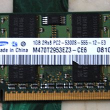 筆電用記憶體 雙面顆粒 PC3-12800S D3-4G 二手良品  Hynix*1 $100 金士頓*1 $120 歷史價格詳細信息