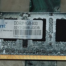 M08【Mio小頭 短軸】後視鏡扣環支架 6系列 MiVue 658 638 698 618 640｜岡山破盤王 歷史價格詳細信息