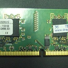 記憶體 RAM DDR2-667 2G 二手良品 筆記型 歷史價格詳細信息