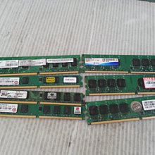 【 創憶電腦 】DDR2 800/667 2G 雙面顆粒 筆電記憶體 直購價 40元 歷史價格詳細信息