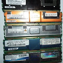 FB-DIMM-DDR2-2GB  128X4 歷史價格詳細信息