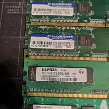 【DDR3 寬版單面】威剛 ADATA  DDR3-1600 4G 桌上型記憶體 二手使用正常良品【原廠終保】 歷史價格詳細信息