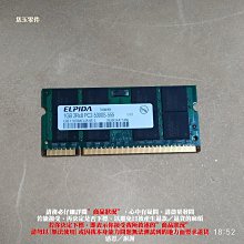 6.19 拍1送1兒童浴盆塞寶寶洗澡盆塞子嬰兒小孩浴桶排水堵水蓋通用配件 歷史價格詳細信息