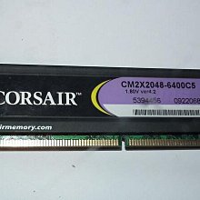 故障品記憶體 金士頓ddr3-1333 4g  kingston 4gb pc3-10600u 掃描有錯誤 歷史價格詳細信息