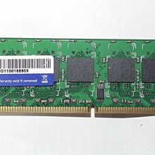 威剛ADATA DDR2 800 2G 筆記型電腦記憶體(CL5 高速版) 歷史價格詳細信息