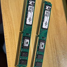 DDR2 2GB X 2 DDR 2 667 創見 TRANSCEND 免運 ，筆記型電腦用記憶體 RAM DDR2 歷史價格詳細信息