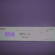 【含稅】CANON 500CC 黃色 連續供墨 奈米防水 填充墨水 IB4170 / MB5170 / MB5470 歷史價格詳細信息