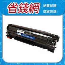 (312)省錢＋長知識 -『勿入賊店』！提供 Mac 系統碟，讓您自我初步檢測故障原因 歷史價格詳細信息