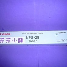 含稅 CANON 071H CRG-071H CRG071H 原廠碳粉 LBP122dw MF272dw MF275dw 歷史價格詳細信息