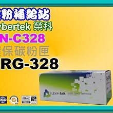 碳粉補給站CyberTek 榮科HP P3015n/P3015d/P3015dn/P3015X環保匣CE255A/55A 歷史價格詳細信息
