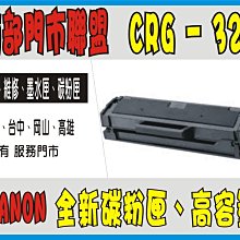 【南部門市聯盟】EPSON L120 原廠連續供墨《送禮金652元+原廠保固 2年+ 8瓶原廠墨水+免費初始化測試》h4 歷史價格詳細信息