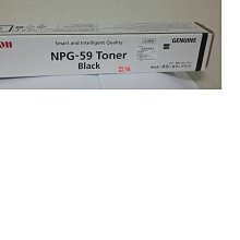 CANON IR 2002 N 影印機(來電送安裝，限大台北區) 歷史價格詳細信息