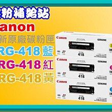碳粉補給站【含稅】 LQ-2070/LQ-2080/LQ-2170/LQ-2180/LQ-2190副廠色帶S015540 歷史價格詳細信息